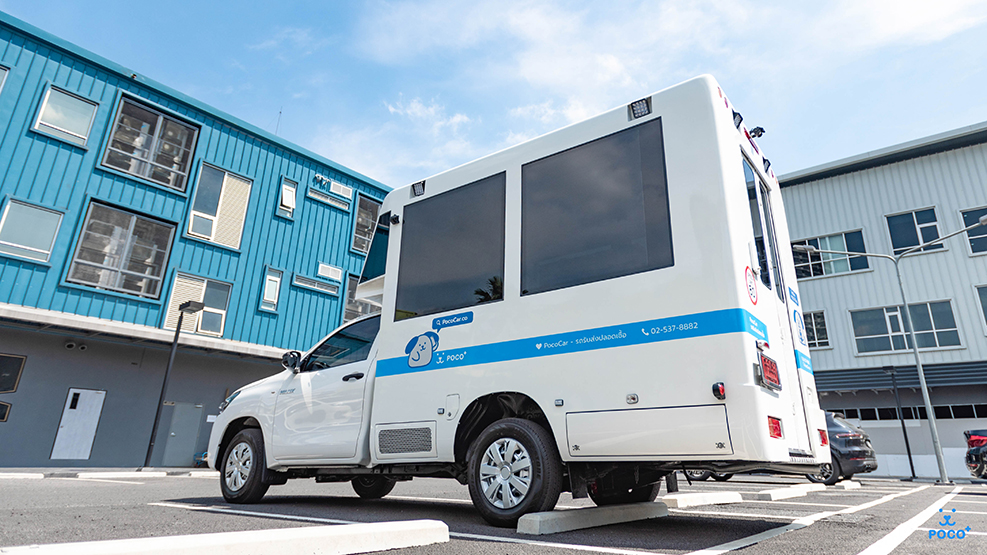 รถรับส่งโควิด